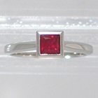 Platinum Solitaire ring with princess-cut Ruby in full bezel setting (alternate view)